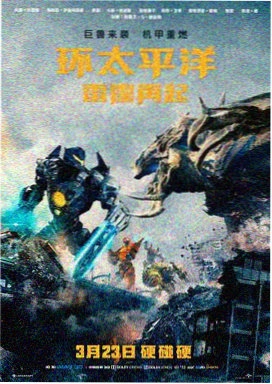小偷家族